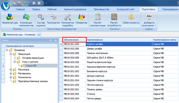 Заголовок колонки
